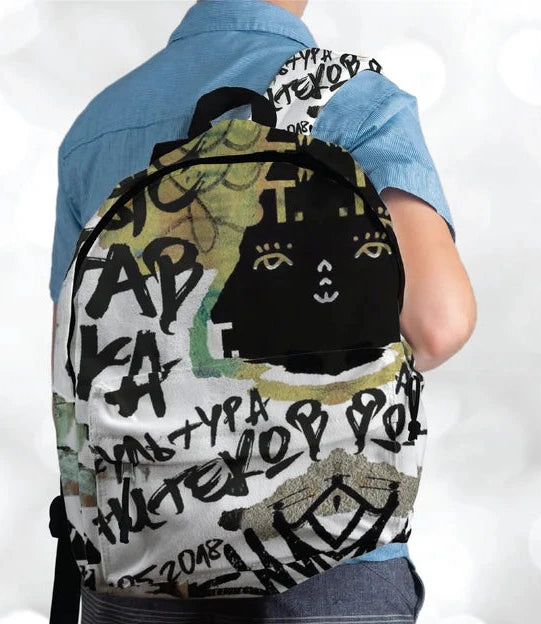 Colorful Contrast Allover Printed Backpack