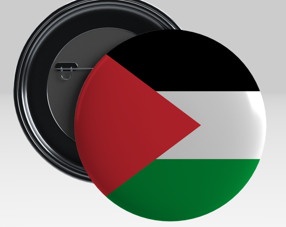 فلسطين - شارة الدبوس