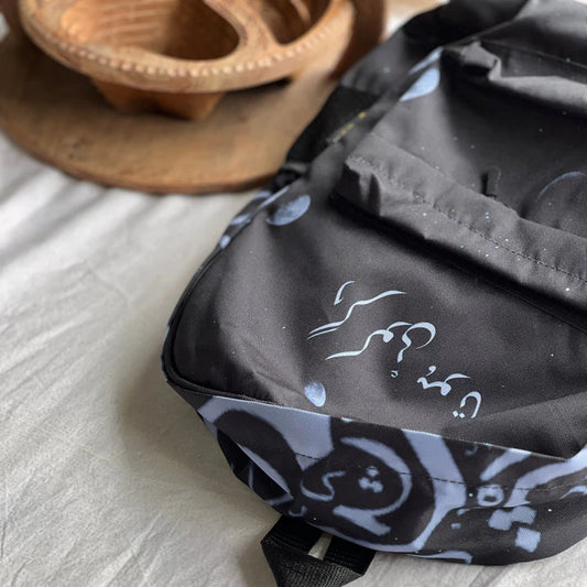 Aghr-koi-hota Allover Backpack