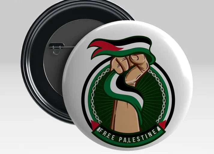 فلسطين الحرة - شارة الدبوس